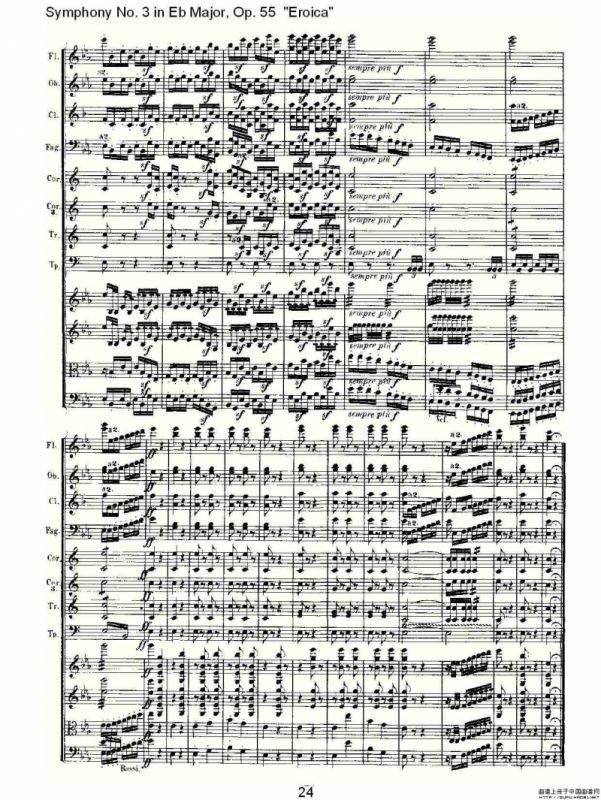 英雄交响曲（又名：降E大调第三交响曲)第四乐）