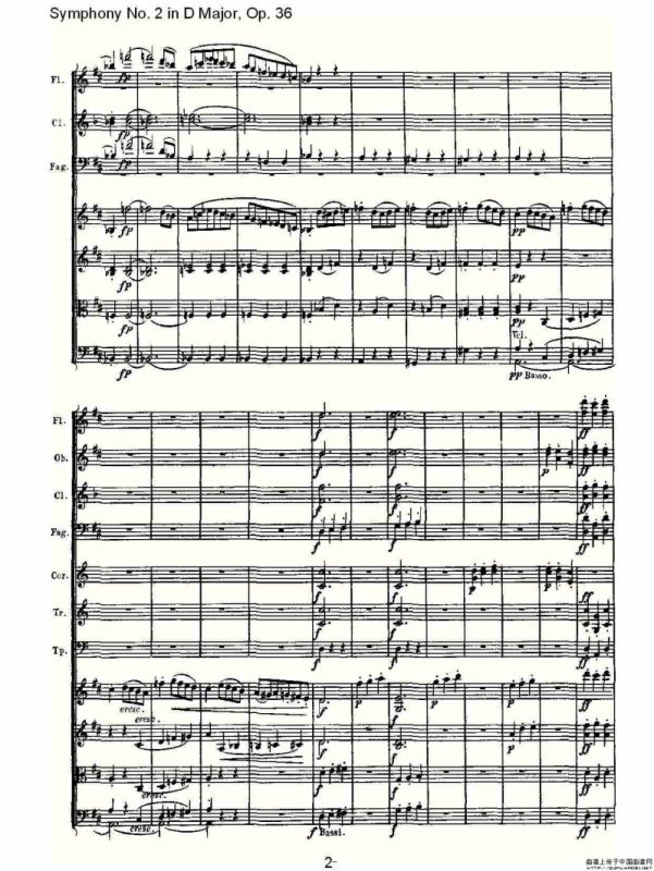 Symphony No. 2 in D Major, Op.36（D大调第二交响曲 Op.36)）