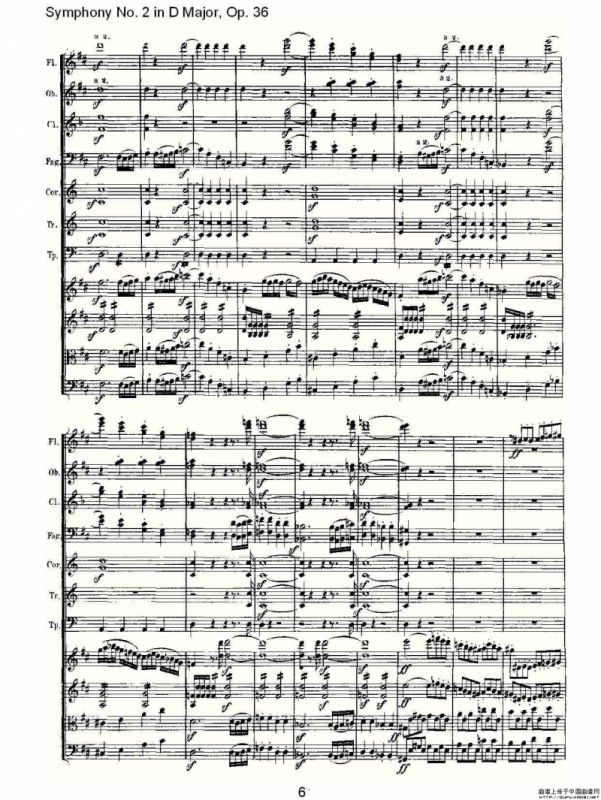 Symphony No. 2 in D Major, Op. 36（D大调第二交响曲 Op. 3）