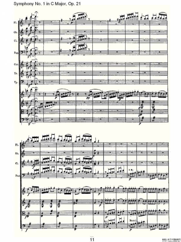 Symphony No. 1 in C Major, Op. 21（C大调第一交响曲 Op. 21）