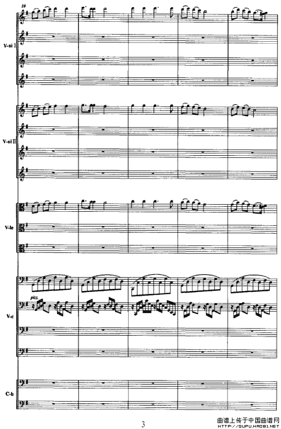 半个月亮爬上来（弦乐队+独奏小提琴+女中音）