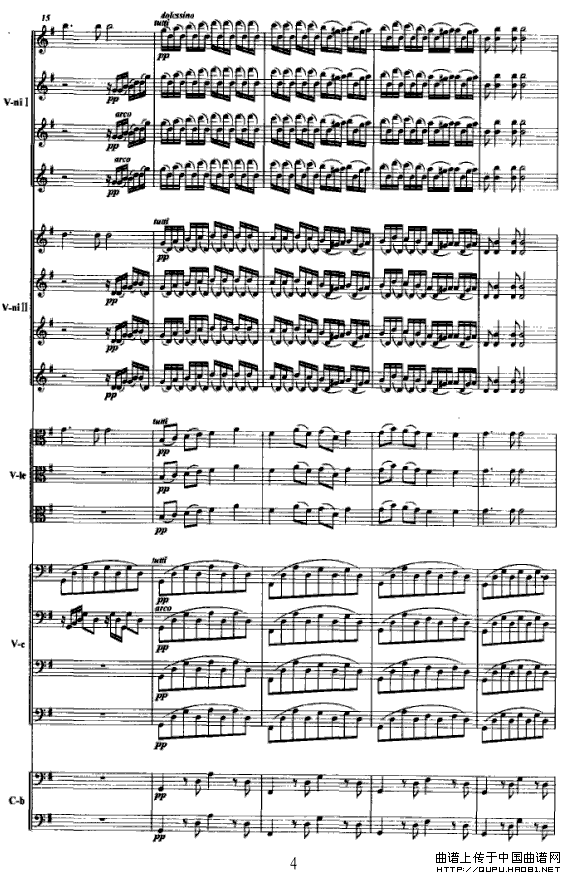 半个月亮爬上来（弦乐队+独奏小提琴+女中音）