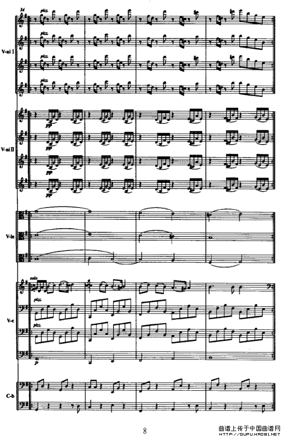 半个月亮爬上来（弦乐队+独奏小提琴+女中音）