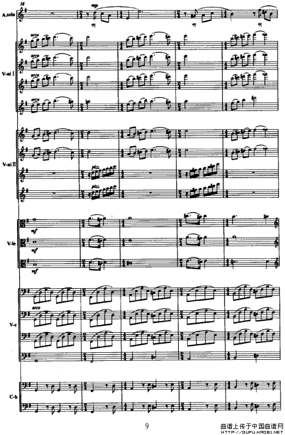 半个月亮爬上来（弦乐队+独奏小提琴+女中音）