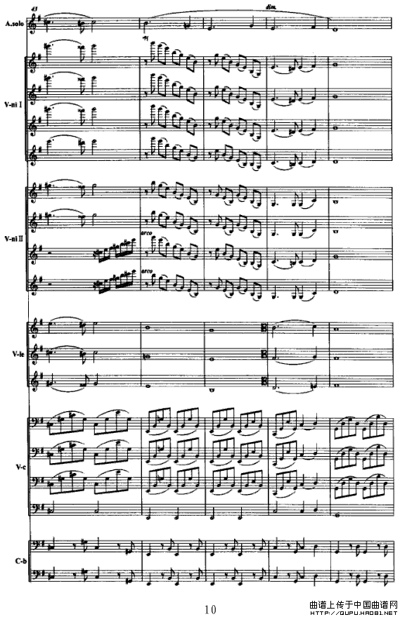 半个月亮爬上来（弦乐队+独奏小提琴+女中音）