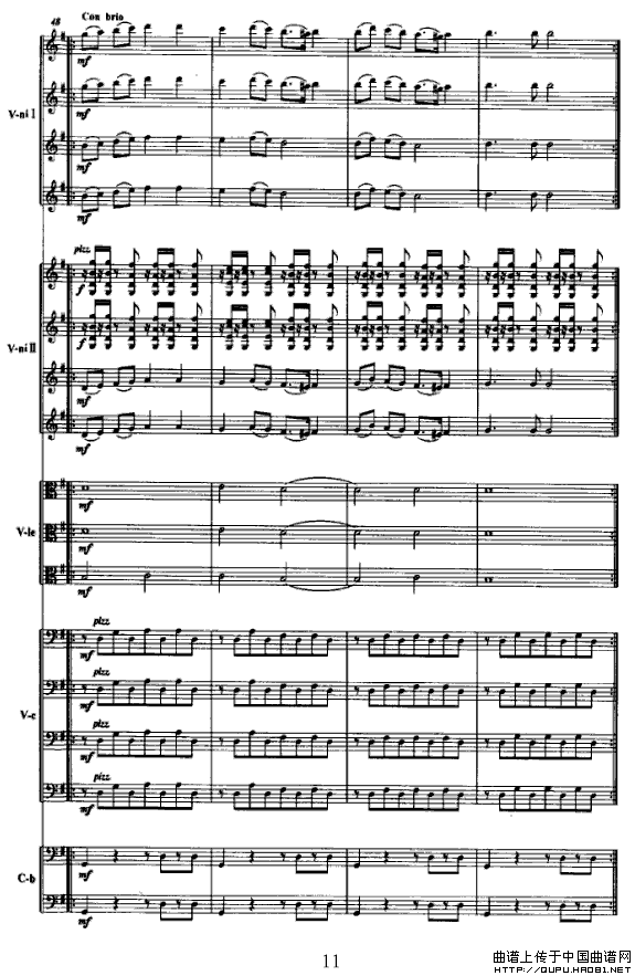 半个月亮爬上来（弦乐队+独奏小提琴+女中音）