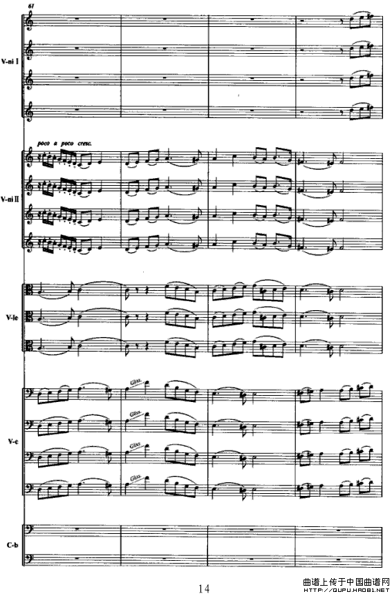 半个月亮爬上来（弦乐队+独奏小提琴+女中音）