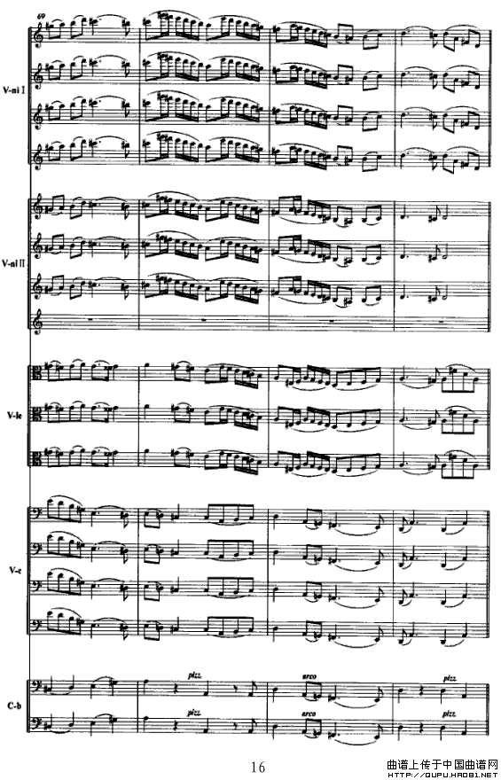 半个月亮爬上来（弦乐队+独奏小提琴+女中音）