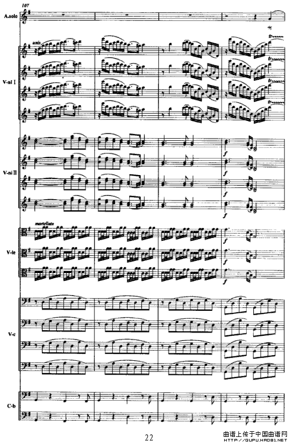 半个月亮爬上来（弦乐队+独奏小提琴+女中音）