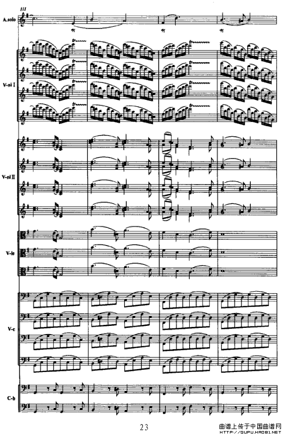 半个月亮爬上来（弦乐队+独奏小提琴+女中音）