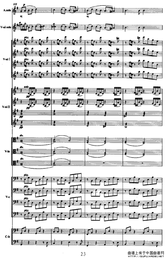 半个月亮爬上来（弦乐队+独奏小提琴+女中音）