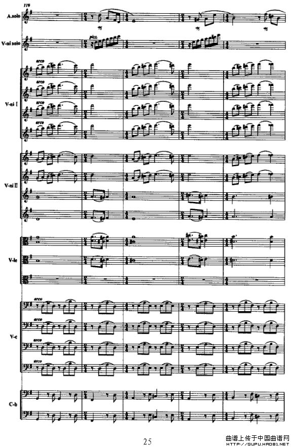 半个月亮爬上来（弦乐队+独奏小提琴+女中音）