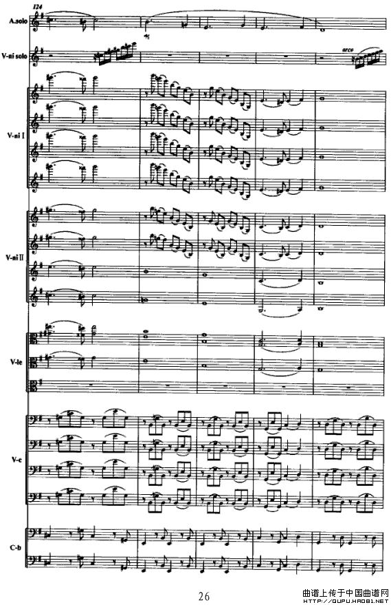 半个月亮爬上来（弦乐队+独奏小提琴+女中音）