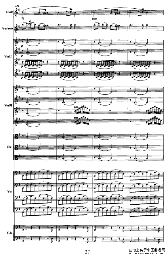 半个月亮爬上来（弦乐队+独奏小提琴+女中音）