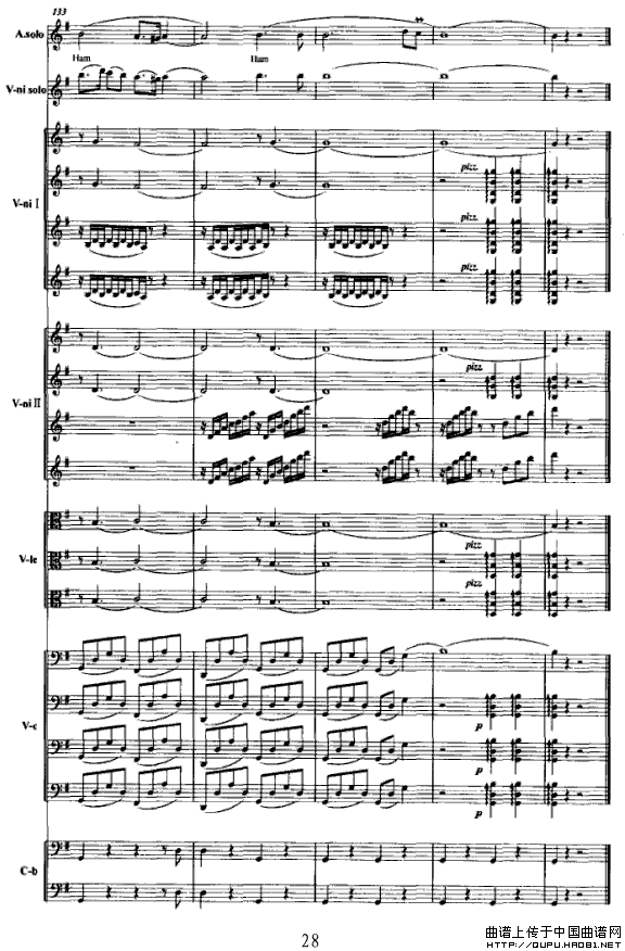 半个月亮爬上来（弦乐队+独奏小提琴+女中音）