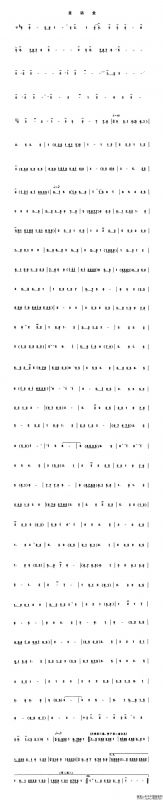 昼锦堂（中堂套曲 [管子谱]）