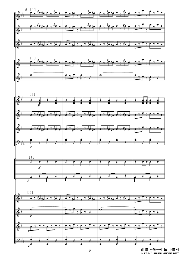 拉德茨基进行曲（总谱）