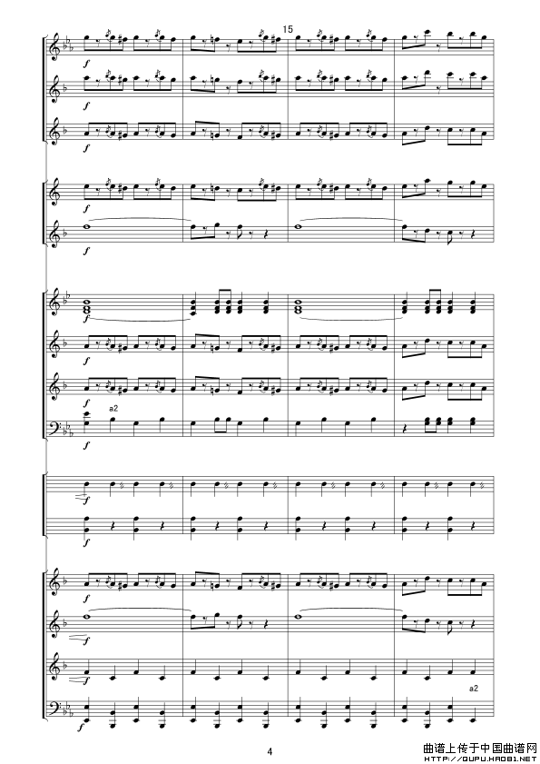 拉德茨基进行曲（总谱）