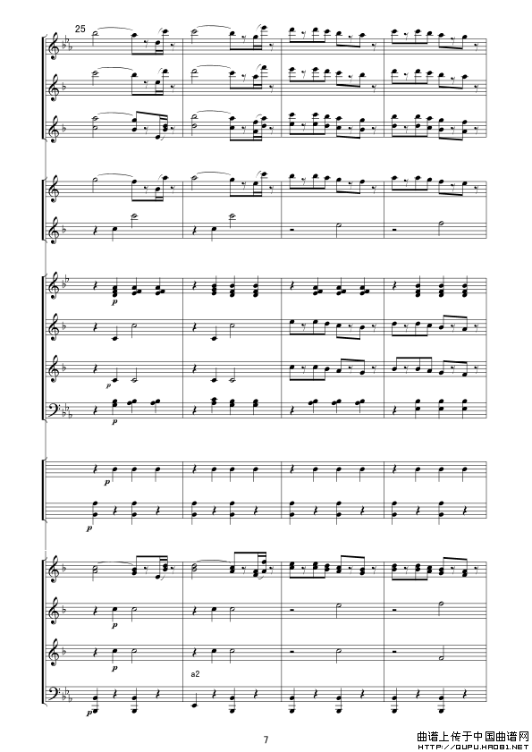 拉德茨基进行曲（总谱）