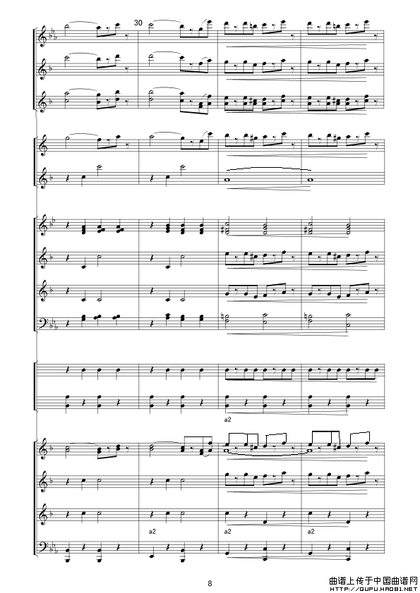 拉德茨基进行曲（总谱）