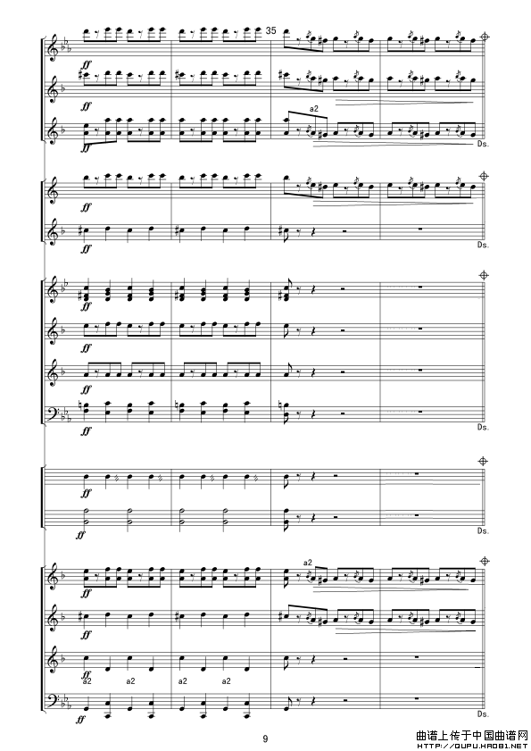 拉德茨基进行曲（总谱）