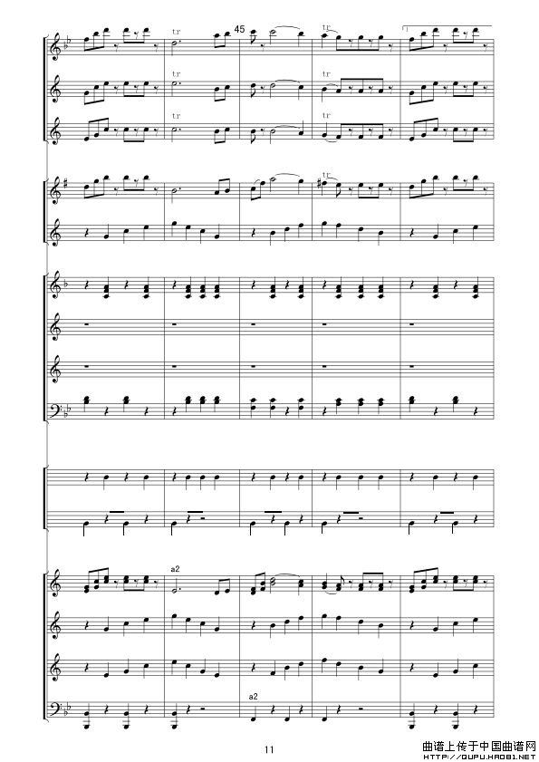 拉德茨基进行曲（总谱）