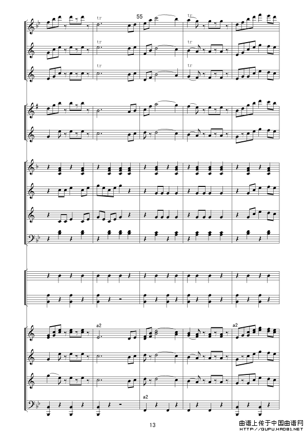 拉德茨基进行曲（总谱）