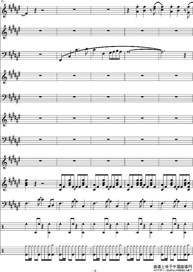 清凉夏日（总谱）