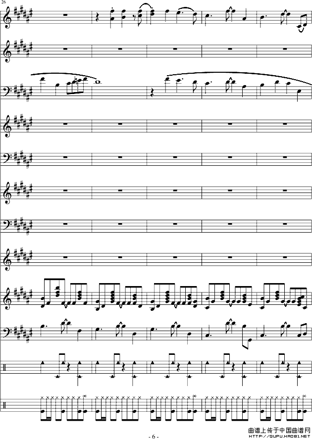 清凉夏日（总谱）