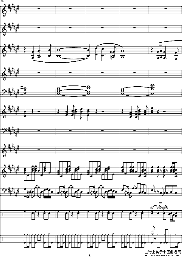 清凉夏日（总谱）