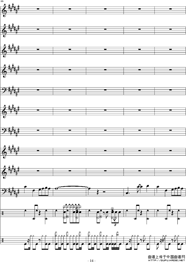 清凉夏日（总谱）