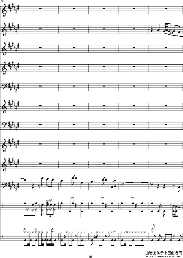 清凉夏日（总谱）