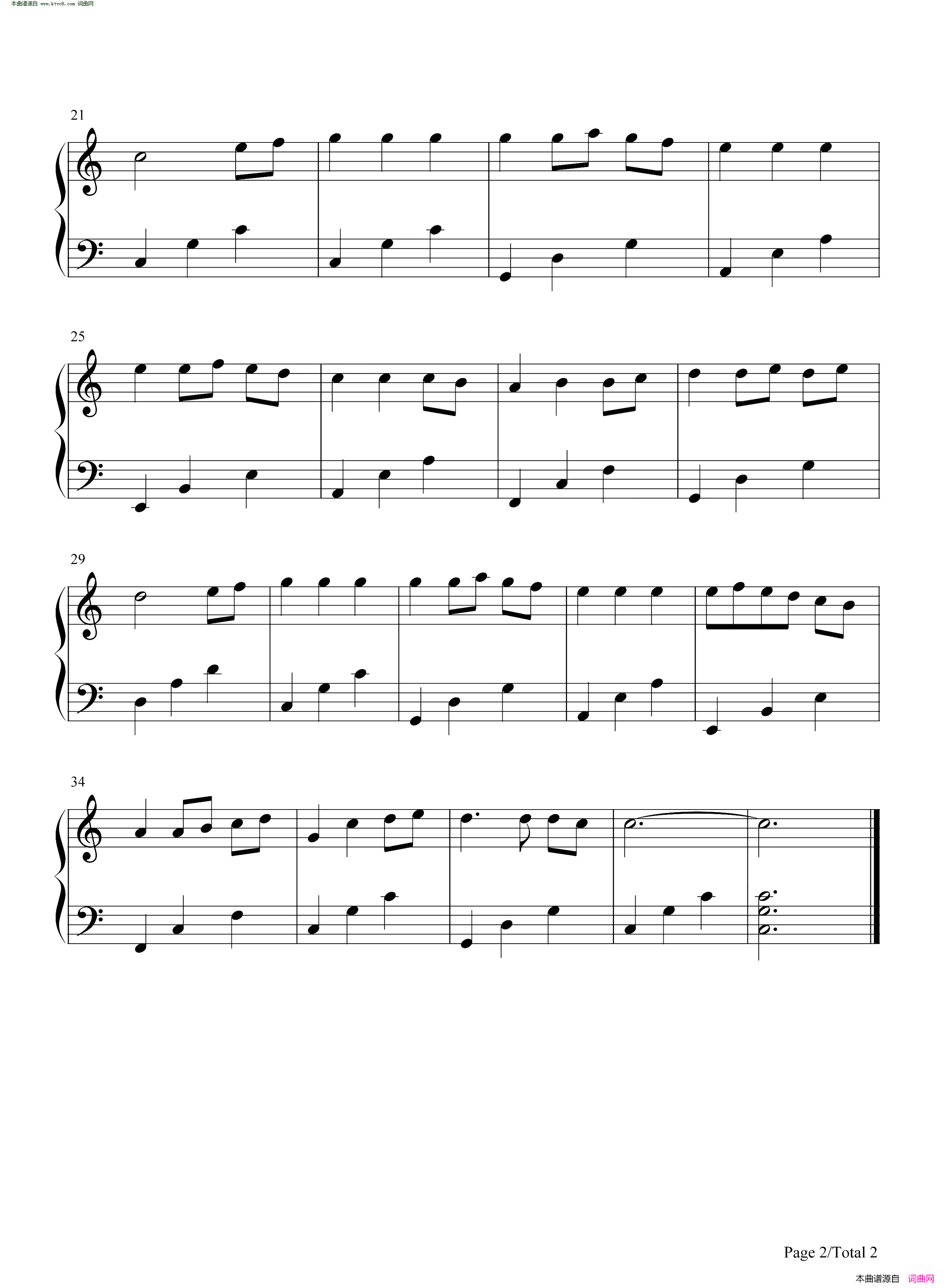 千与千寻(简单版)