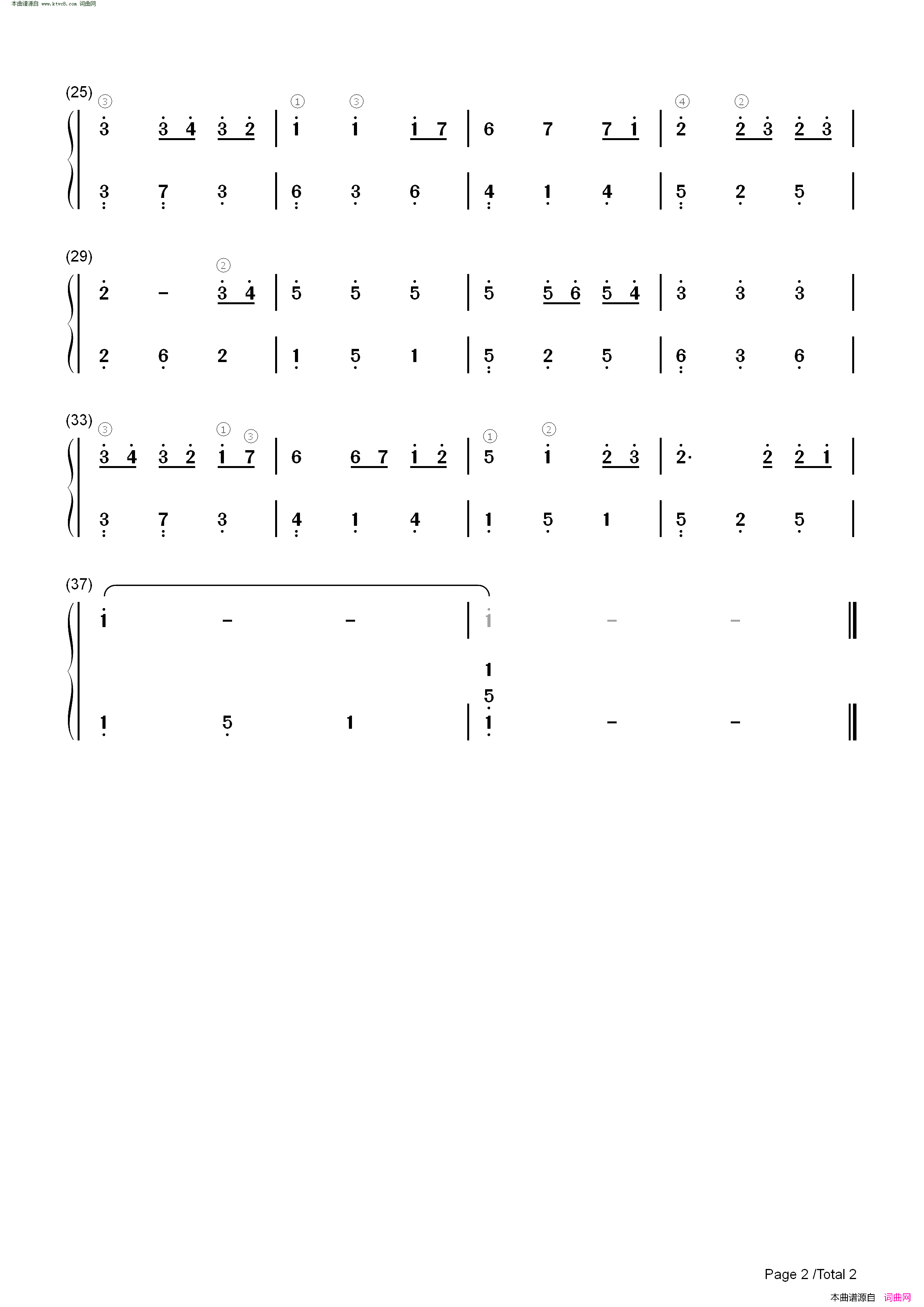 千与千寻(简单版)