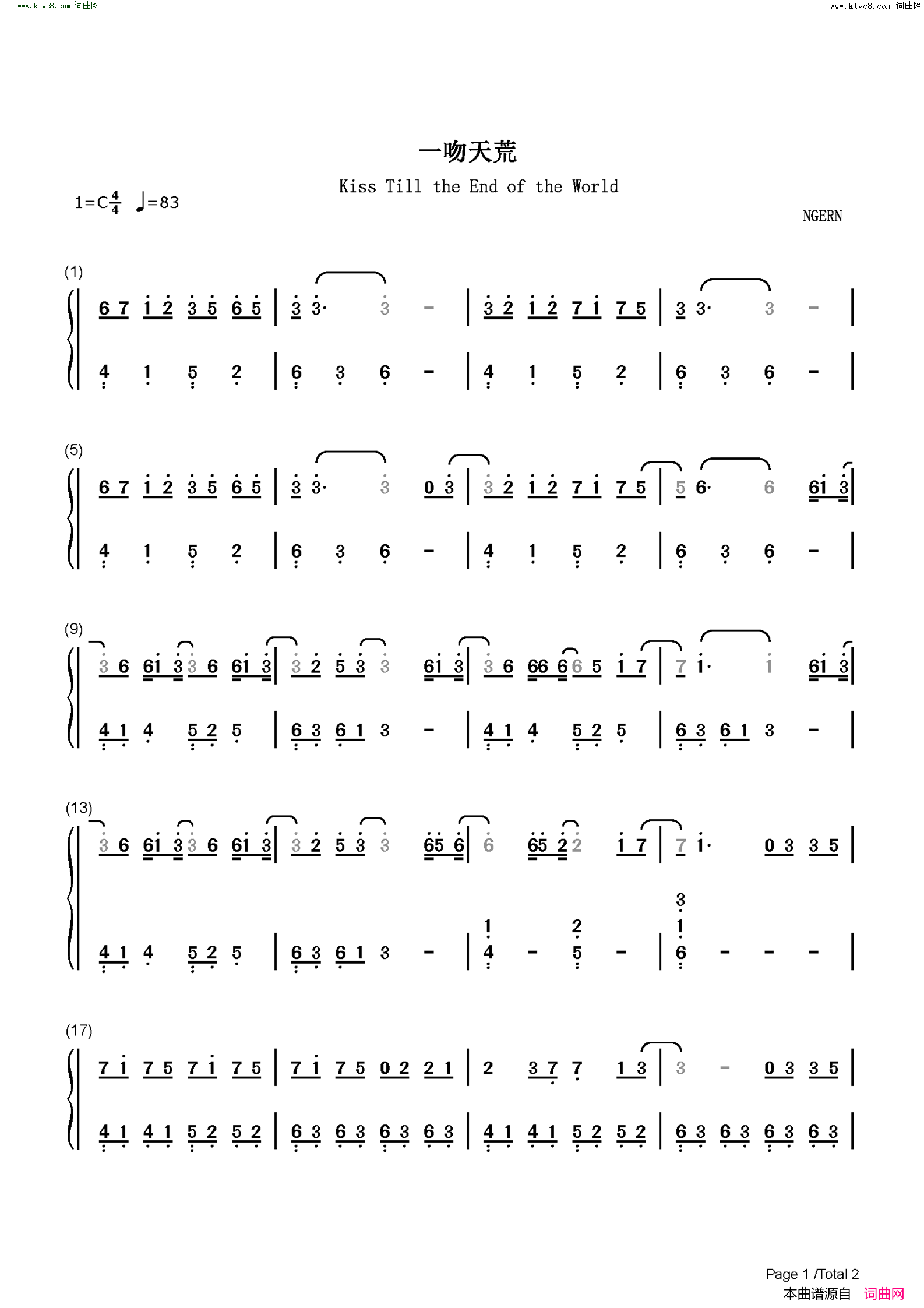 一吻天荒(C调简单版-轩辕剑之天之痕片头曲)