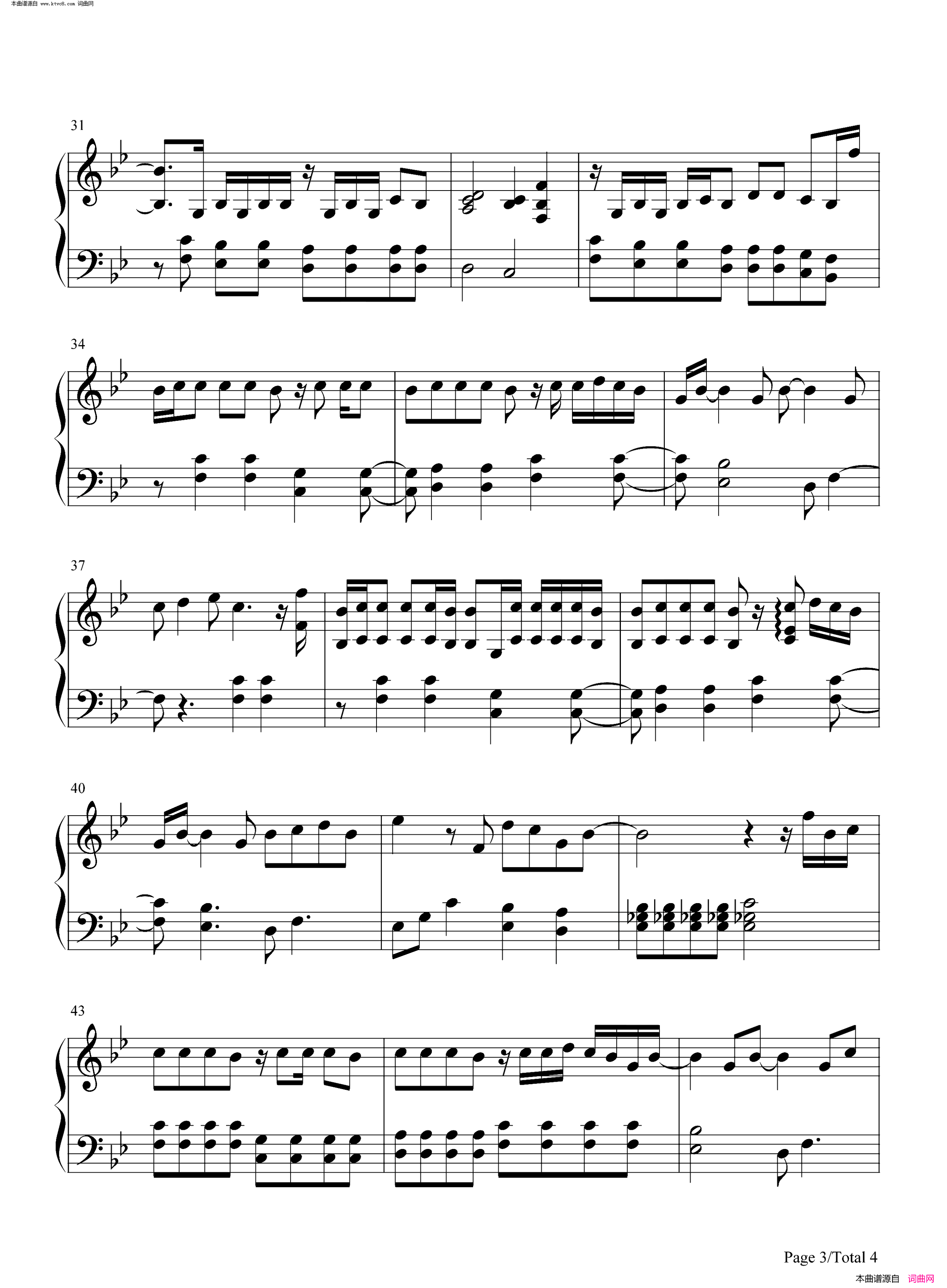 与我无关(开始的倾心交谈沦为平淡-抖音热歌)