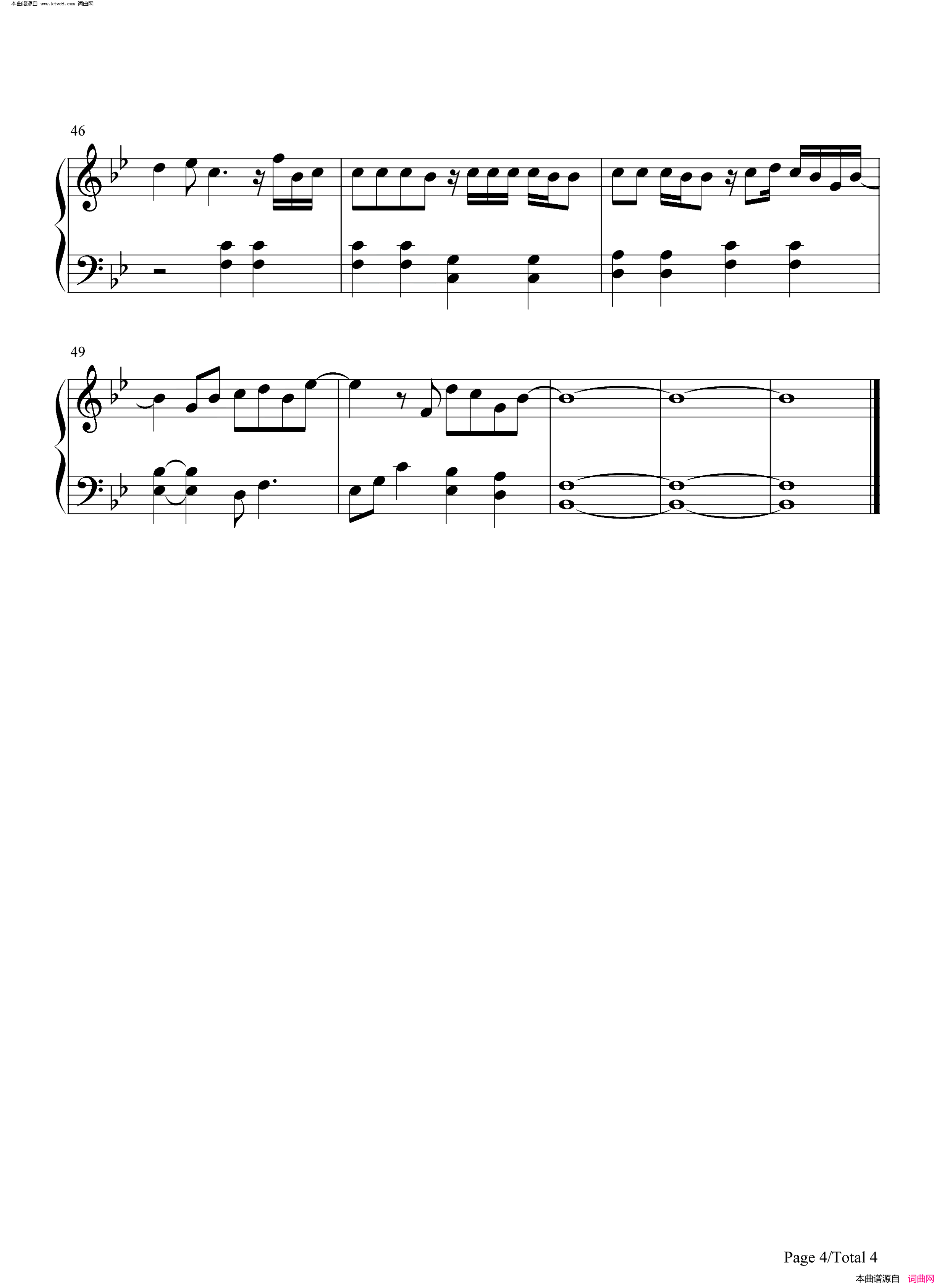 与我无关(开始的倾心交谈沦为平淡-抖音热歌)