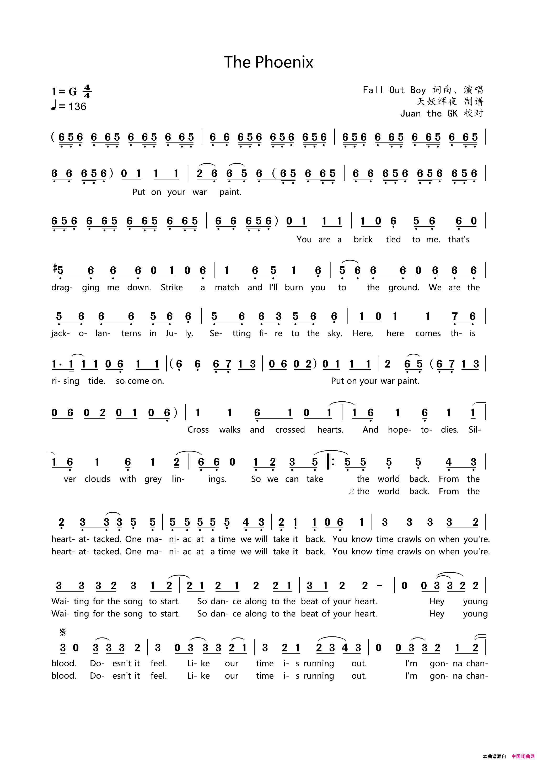 [英]ThePhoenix《凤凰》([英]The Phoenix《凤凰》)