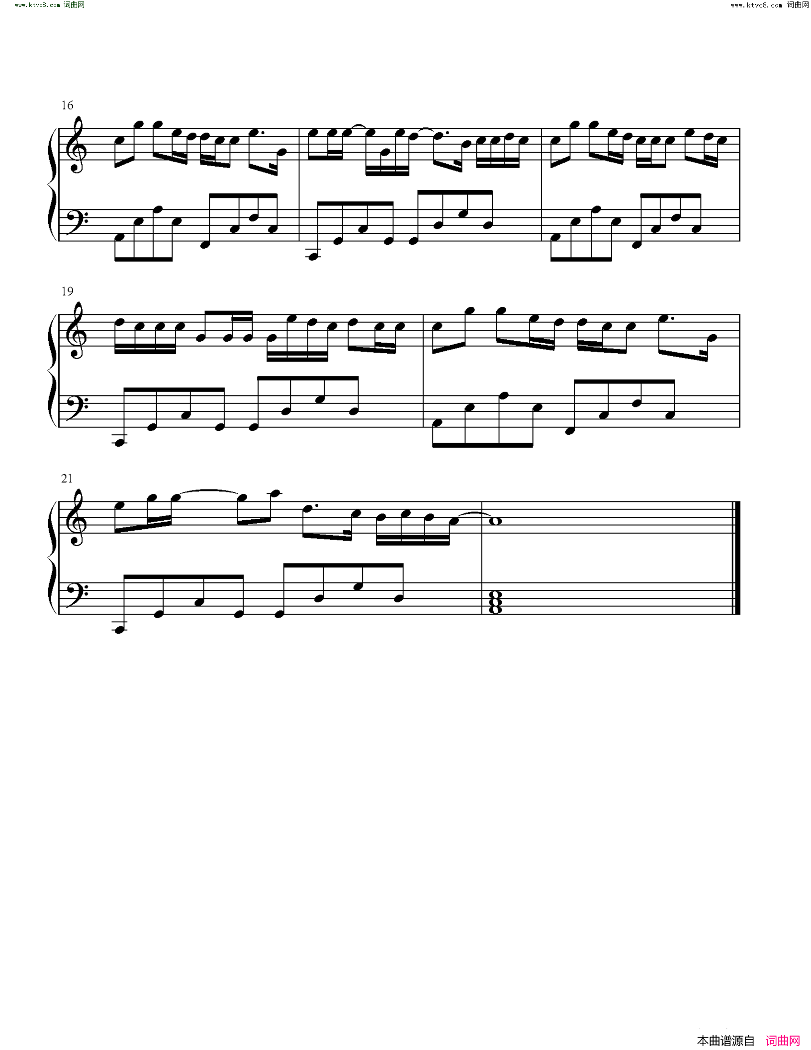 失眠的夜(C调简单版)