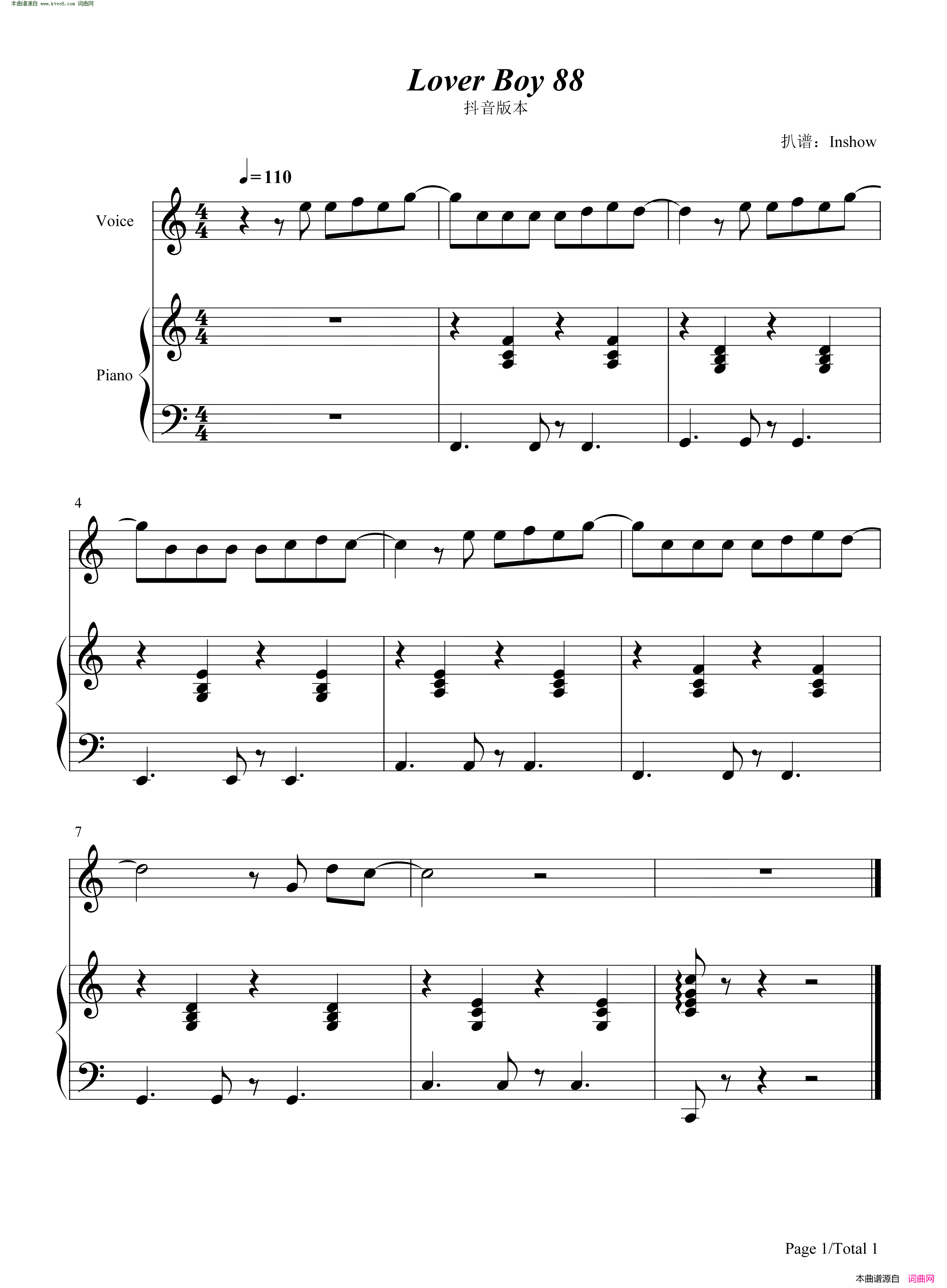 Lover Boy 88(抖音版本)