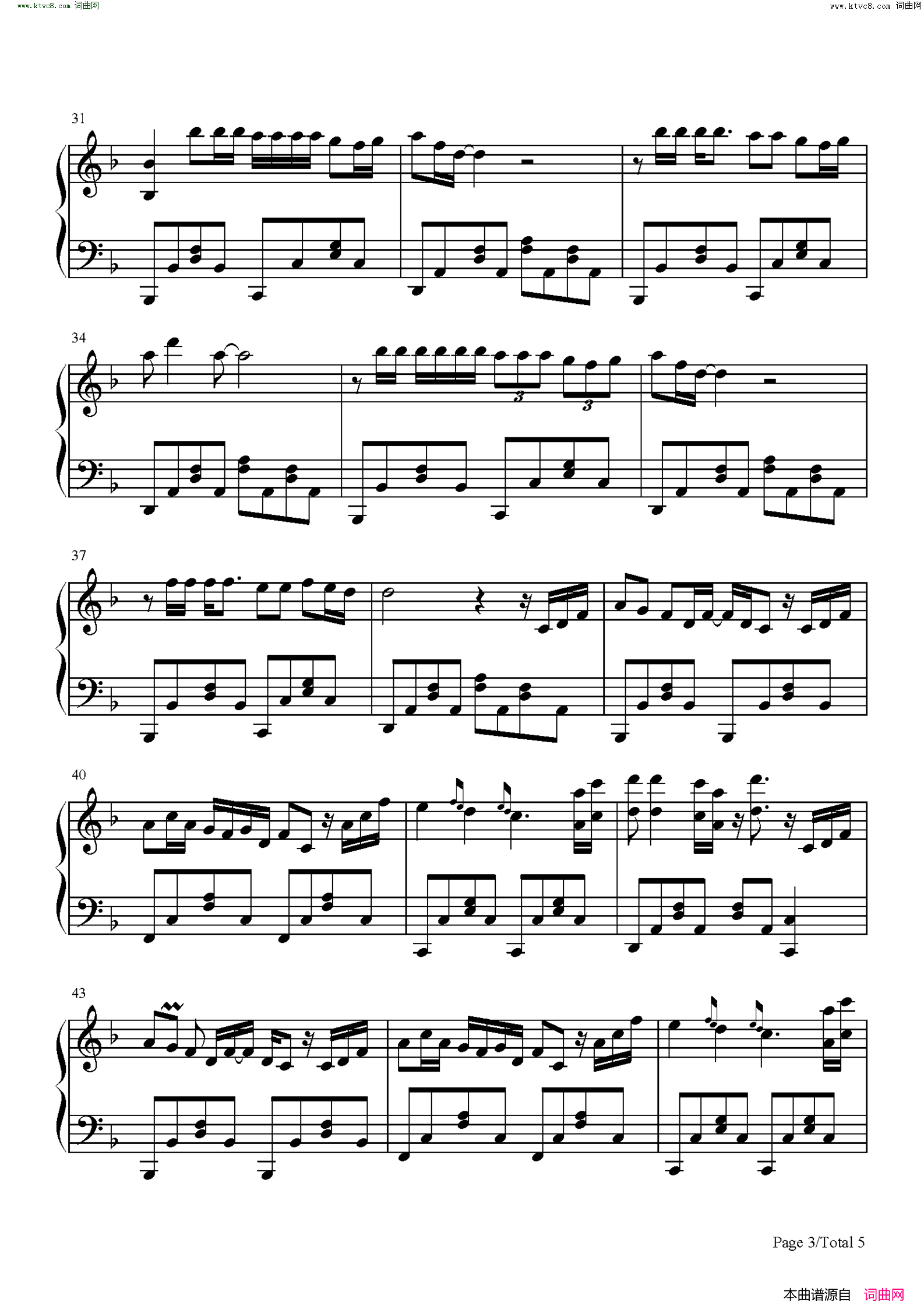 Dear John(你的爱会将我灌醉我没有所谓-抖音)