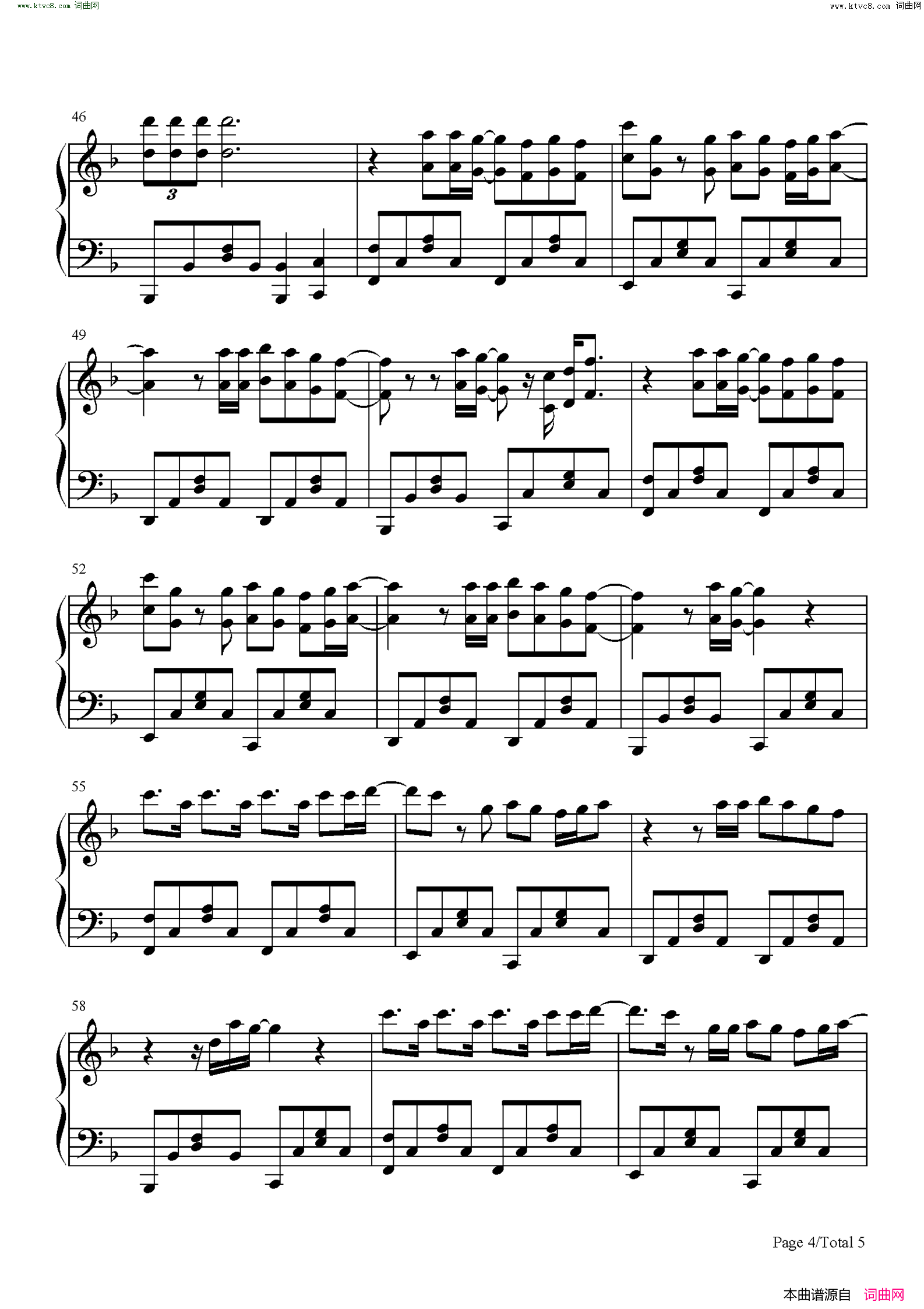 Dear John(你的爱会将我灌醉我没有所谓-抖音)