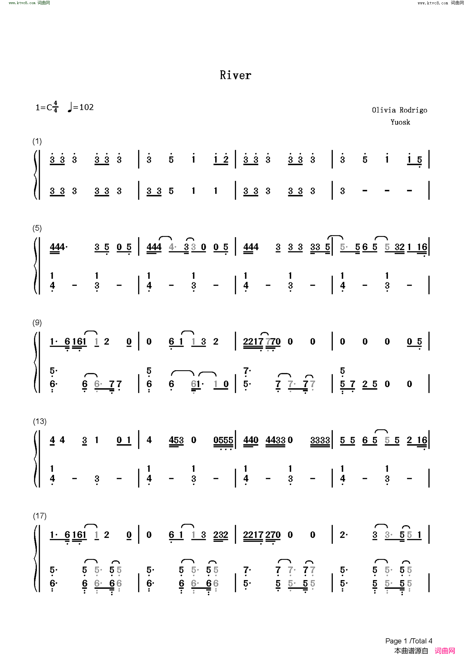 River(歌舞青春音乐剧OST)