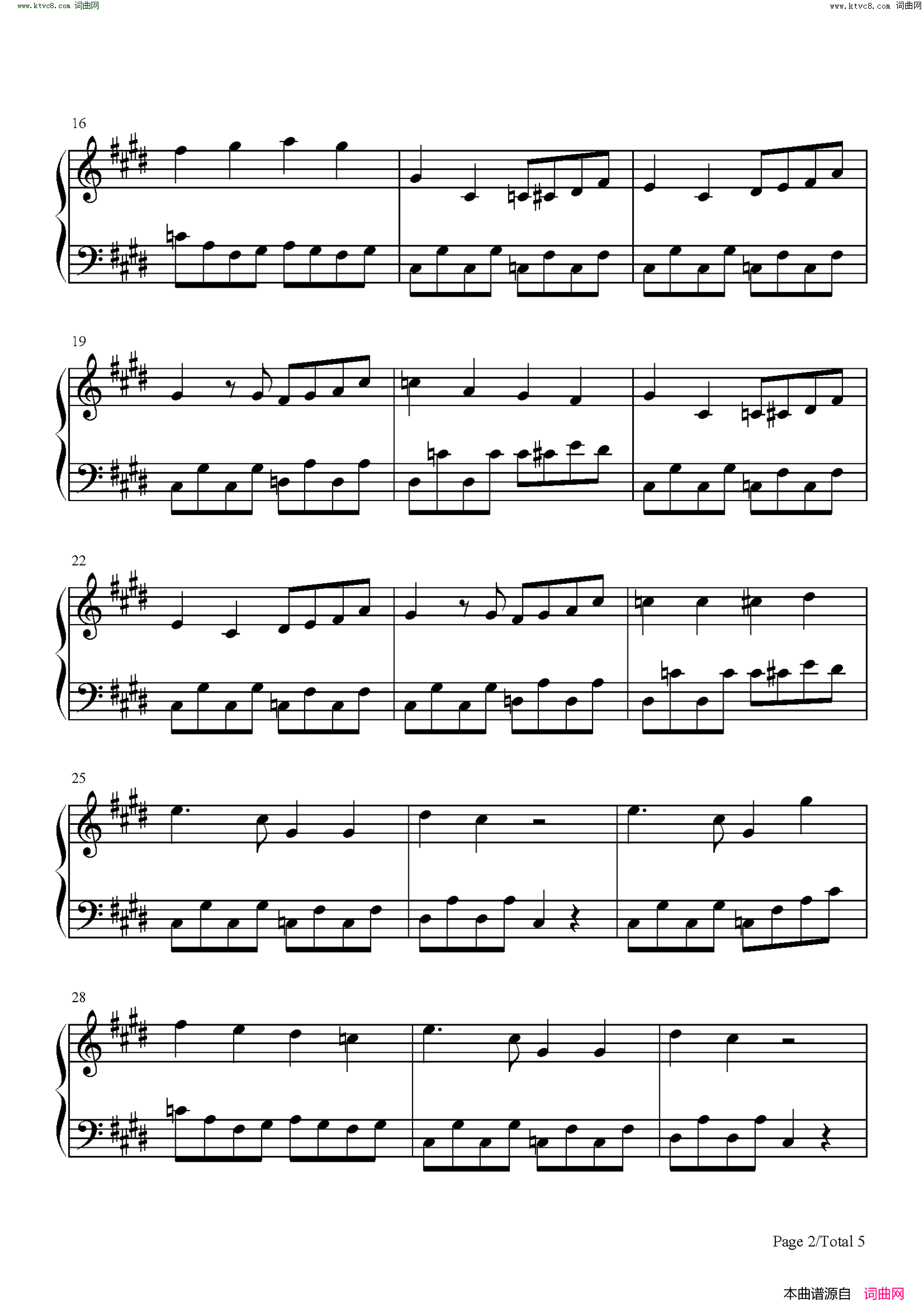 天堂岛之歌(Hide and Seek)