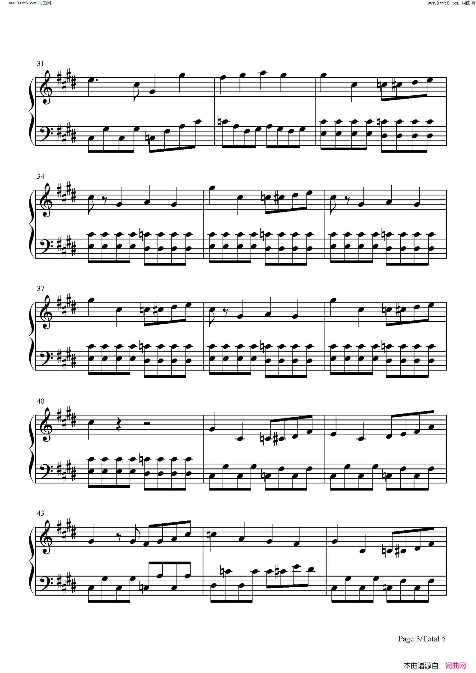 天堂岛之歌(Hide and Seek)