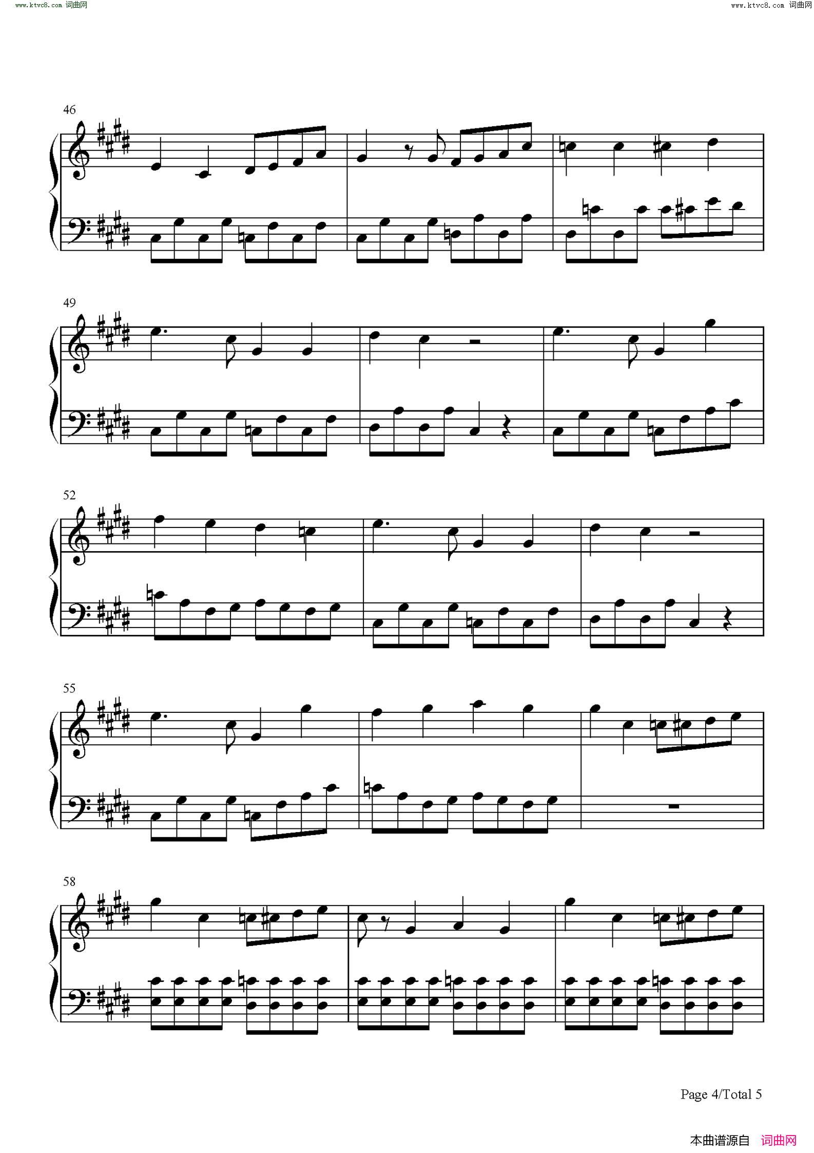 天堂岛之歌(Hide and Seek)