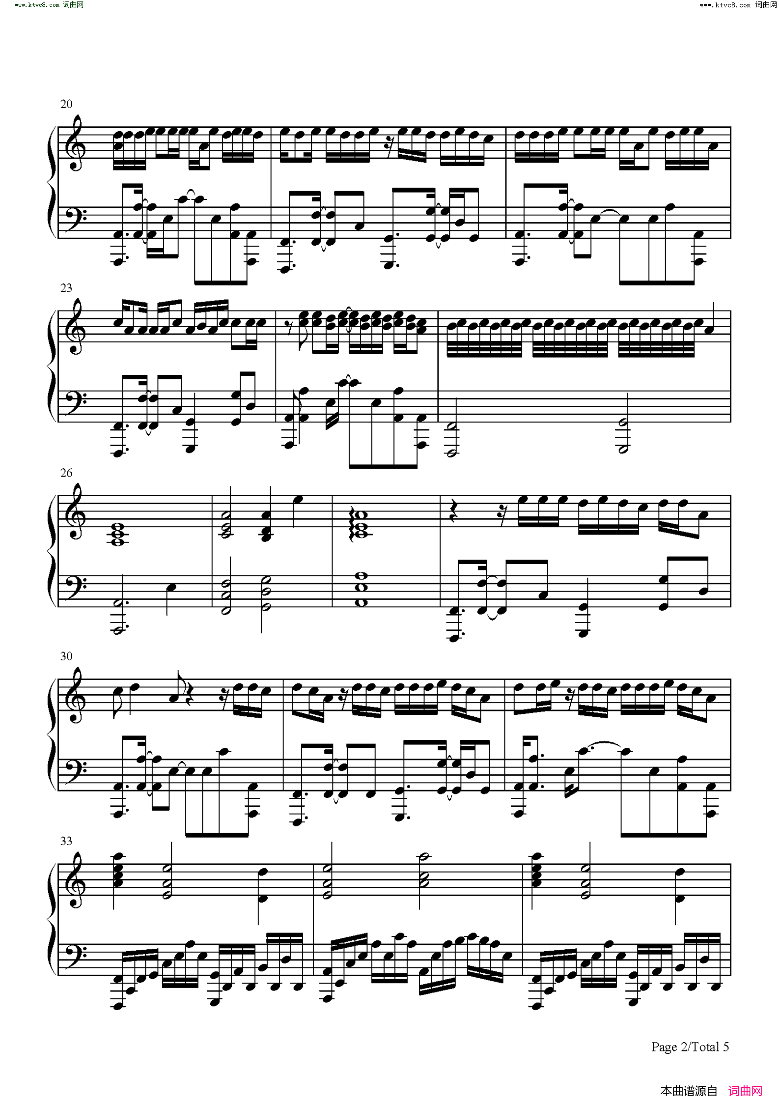 囍(Chinese Wedding-她笑着哭来着你猜她怎么笑着哭来着-抖音歌曲)