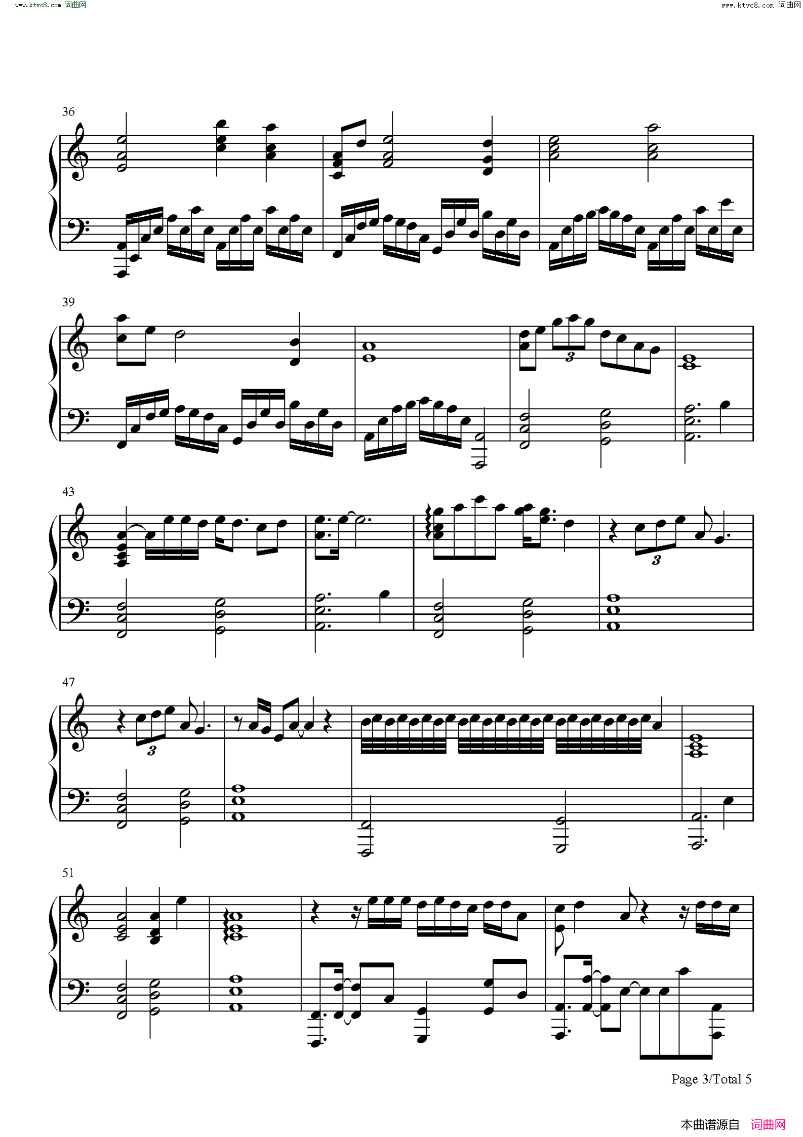 囍(Chinese Wedding-她笑着哭来着你猜她怎么笑着哭来着-抖音歌曲)