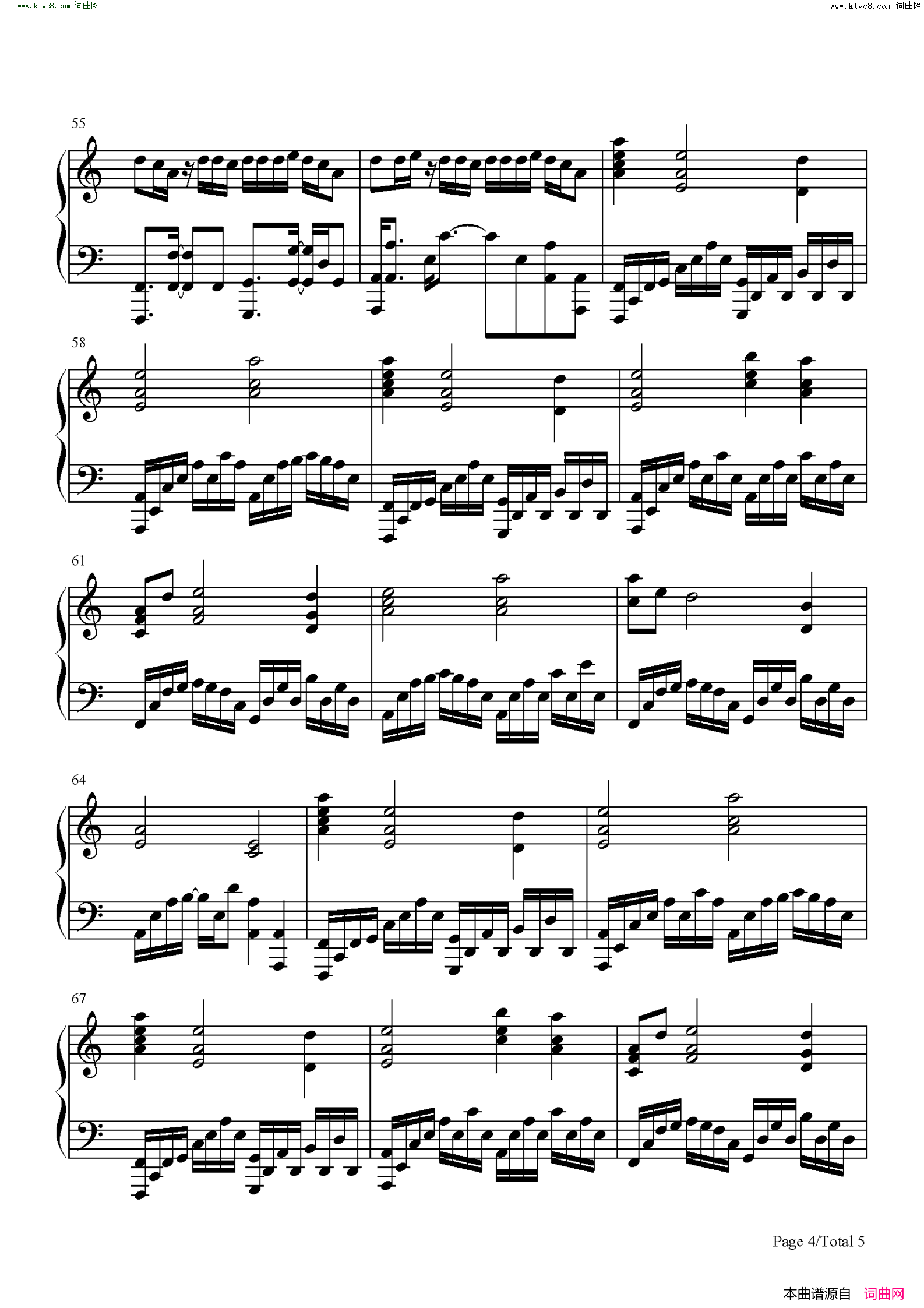 囍(Chinese Wedding-她笑着哭来着你猜她怎么笑着哭来着-抖音歌曲)