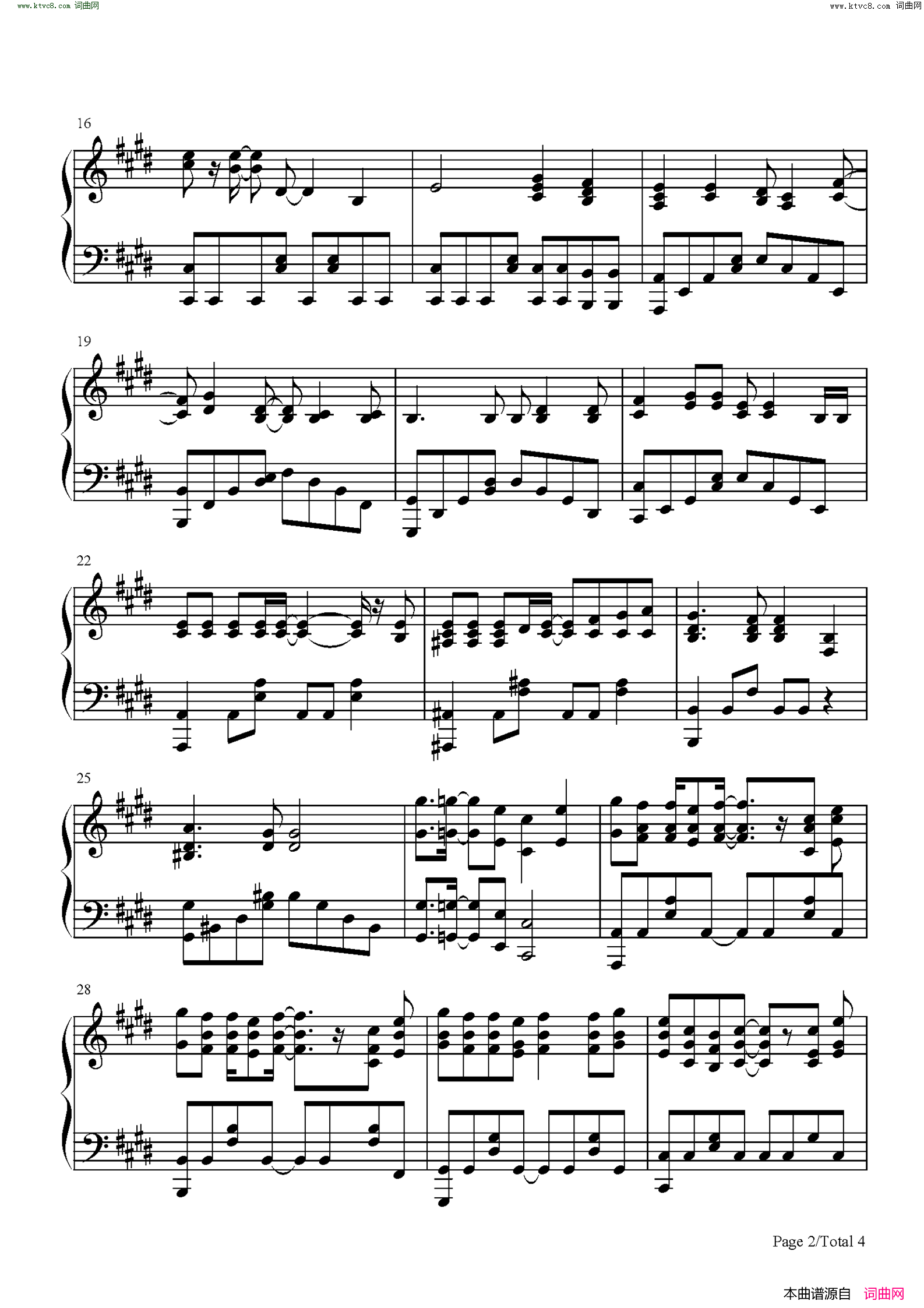 Overlap(游戏王DM OP5)